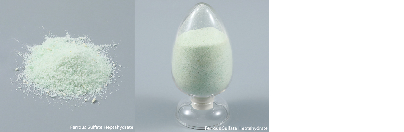 Bulk 19.37% Ferrous Sulphate Heptahydrate Crystal