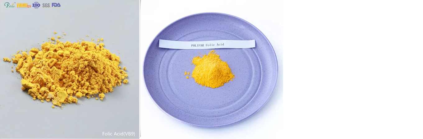 Feed Grade Vitamin B9 Folic Acid Powder for Poultry
