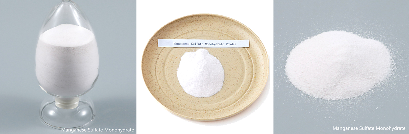 31.8% Manganese Sulphate Monohydrate Powder