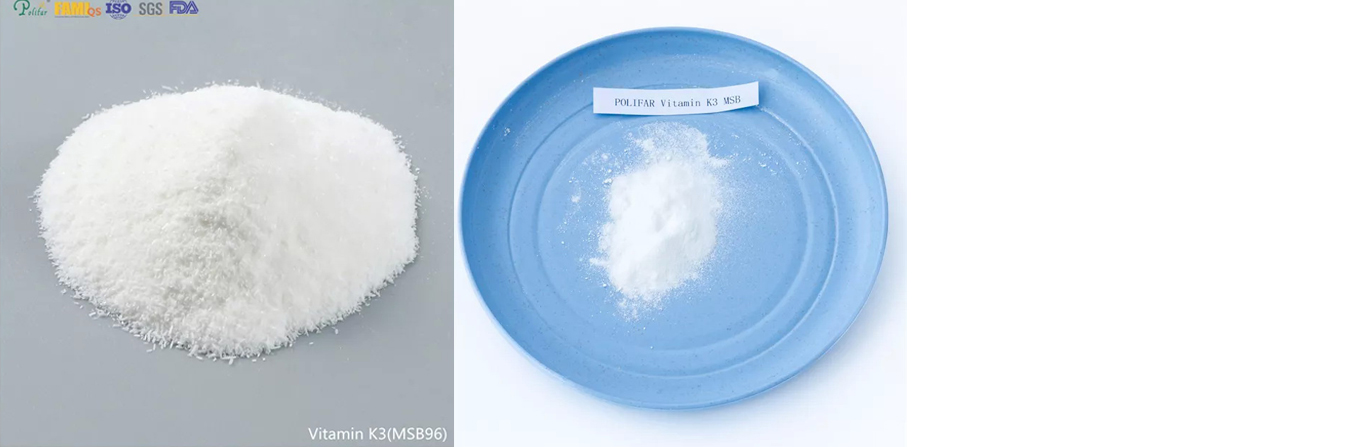 Feed Grade Menadione Sodium Bisulfite Vitamin K3 MSB