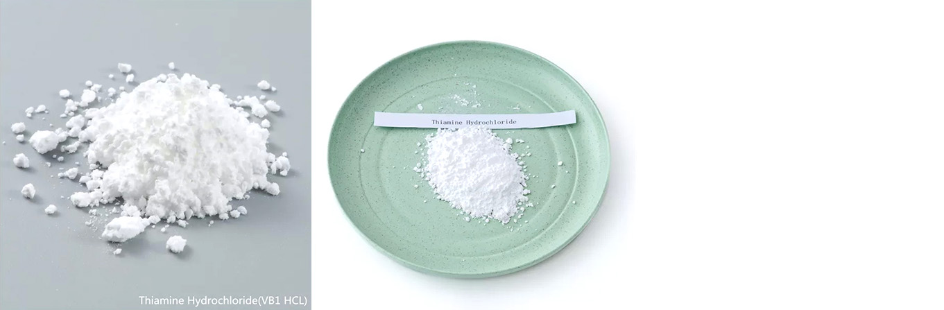High Quality Feed Additive Thiamine Hydrochloride