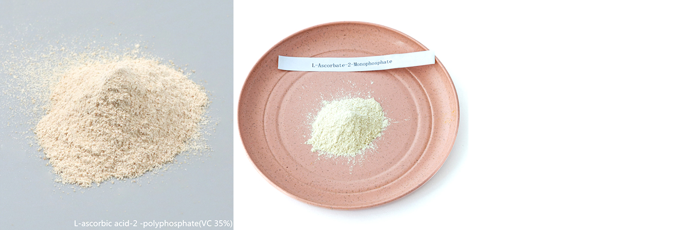 Feed Grade 35% Ascorbic Acid Vitamin C Powder