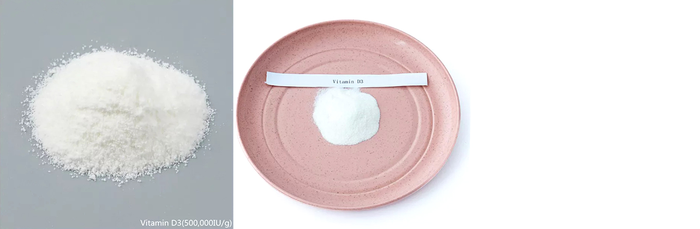 Feed Grade Vitamin D3 Cholecalciferol Powder