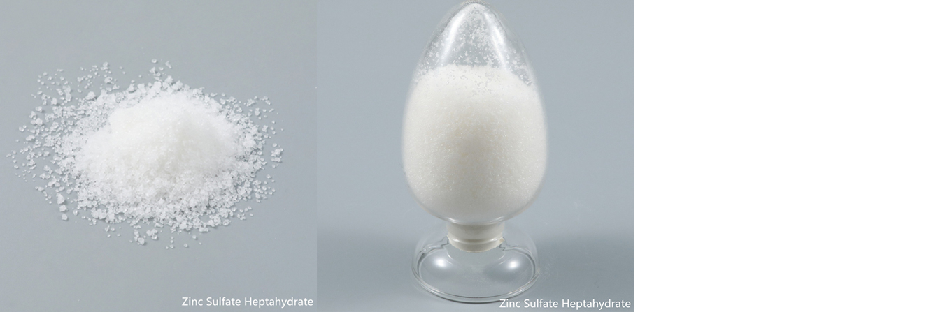 21% Feed Grade Zinc Sulphate Heptahydrate Crystal