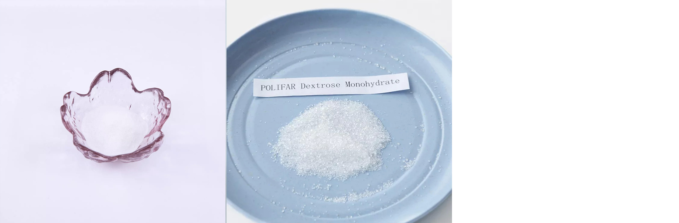 Bulk Food Grade Additive Dextrose Monohydrate Powder