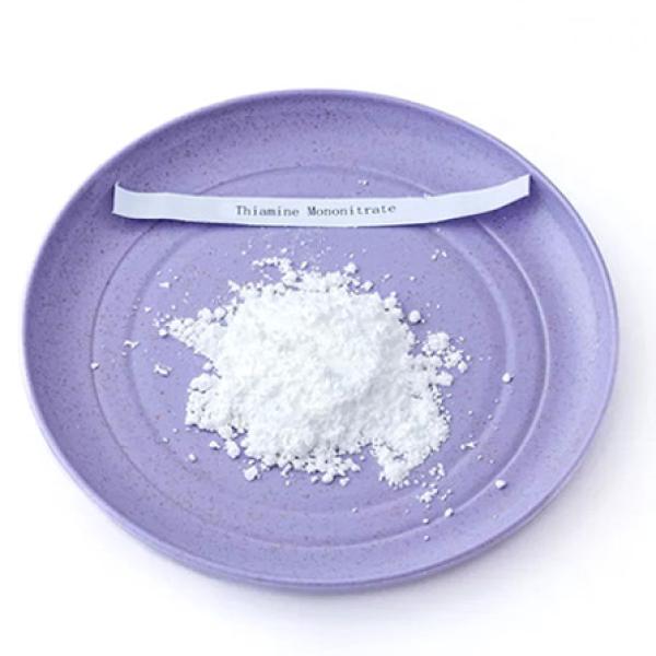 Feed Grade Vitamin B1 Thiamine Mononitrate Powder